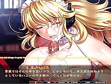 Maid-San To Boin (Game) Honey Scene Two English