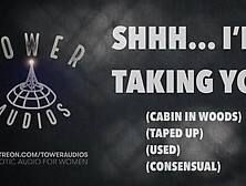 SHH! I’M TAKING YOU! (Consensual duct sex tape bondage) (Erotic audio) (Audioporn) 素人猥琐话 / 素人 汚い話