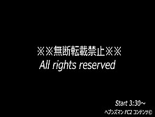 ♪J ⇒ Kカップ Mihoちゃん おっぱいの成長とミルク噴射が止まらない!過去1の超乳 ついに中〇