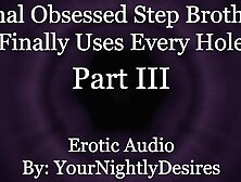 Verified Amateurs featuring YourNightlyDesires's all three holes scene