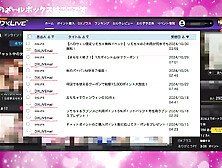 Caribbean Com Superb Bubble Princess Story Vol. 124 ~ Alternate between and butt-sex with butt sex soap! ~Akane Yamashita