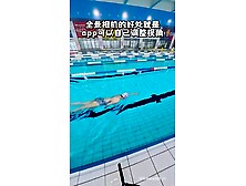 Underwater Swimming Asian Girl