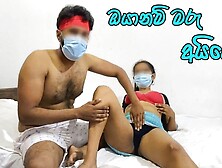 Srilanka Sex,  Sri Lanka Sex Video