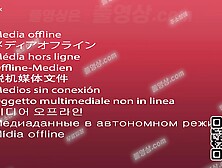 BELLAS DARK SECRET 벨라는 그녀의 정체성을 지킬 수 없는 BED에 묶여버렸다!