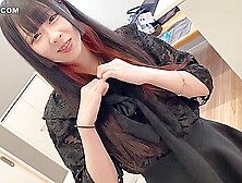 Cute Japanese Teen.  Cute Face And Body (18+)