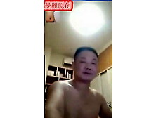 Chinese Daddy 92