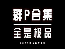 3P群P绿帽单男换妻调教黑丝袜大奶学生妹少妇母狗高潮内射（简界有福利