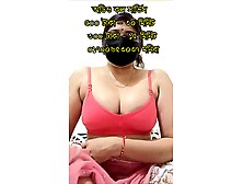 Bd Call Girl Number 01700653037 Monira 89