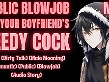 DRAIN YOUR BF'S PENIS IN PUBLIC [M4F] [Erotic Audio for Women] [Male Moaning]