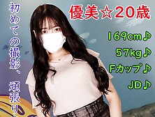 ≪レビュー特典はフルHd高画質版♪≫優美・20歳・169Cm・57Kg・fカップ☆黒髪ロングの清楚系美女との中出し性交♪♪スタイル抜群な高身長Jd！！