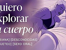 Mi despierto al lado de una chica muy guapa [relatos para tocarme]