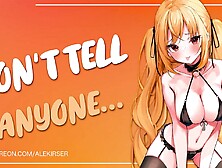 Your Hot,  Young Stepmom Wants You to Fuck Her! | ASMR Audio Roleplay