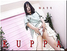 Kuppa - Bizarre Thai Tape