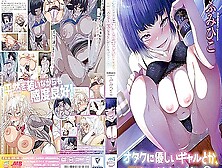 Otaku Ni Yasashii Gal Toka,  Kyonyuu No Osananajimi Toka.  Episode 2