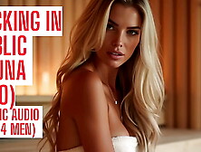 Fucking in Public Sauna (Full Audio on my site ASMR HFO JOI Erotic Audio 4 Men)