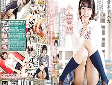 [Mmus-066] Small Devil Provocation Beautiful Girl Sumire Kuramoto Scene 4