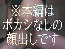 [2連続中出し]〈Gカップ神乳10代黒髪娘〉コンドーム内緒で外し生チンポでピクピク痙攣イキ！！勝手に大量ザーメン膣奥連射！！