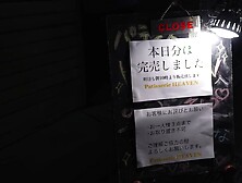 x3x84D09F520FF1991FCD【工▢タレス卜使用は「超す●べ」以外は一週間待ってください！】