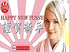 Happy New Pussy Zazie Skymm - Zazie Skymm - Kin8Tengoku