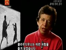 History Channel) 쾌락의 제국 로마2.