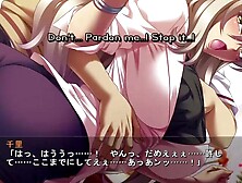 Mesu Kyoushi 3 ~In'etsu no Gakusha~ Chisato Scene 5 Subbed