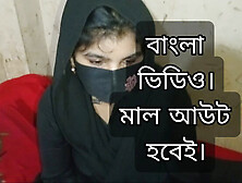 Hijabi GF Tight Pussy Fuck - Bangladeshi Desi Sex with Alvi Khan