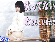 Pleace look at my pussy.  - Fetish Japanese Video