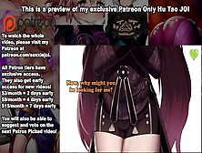 Cartoon Joi - Hu Tao Patreon Exclusive Sneak Peek (Teasing,  Edging,  Breathplay,  Genshin Impact)