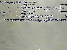 Nije Kori three. 1 Part two (Pornhub)