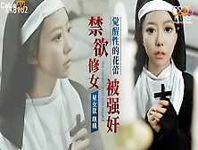 Xk8162 - Sexy Devoted Chinese Nun With Rounded Humongous Rear-End Will Do Anything To Save A Soul