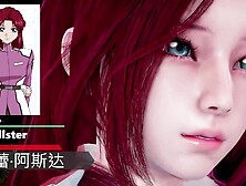 Mobile Suit Gundam SEED - Flay Allster - Lite Version