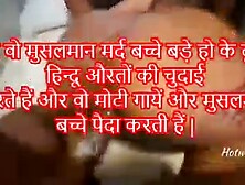 Hindu women's ancient,  forbidden desire fulfilled.