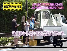 私立パコパコ女子大学女子大生とトラックテントで即ハメ旅 Report. 006