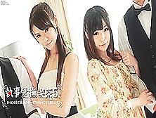 Akubi Yumemi,  Runa Kobayashi Butler Cafe Vol. 5 - Caribbeancom