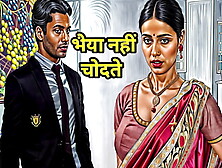 Indian Desi step Sister in Law Caught Brother in Law Red Handed and Then Got Banged step Sister in Law Enjoyed Fucking a Lot Hin