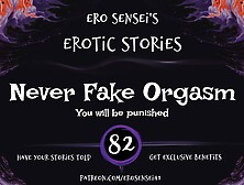 Never Fake Orgasm (Audio For Women) [Eses82]