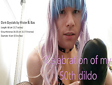 Celebration Of My 50Th Dildo