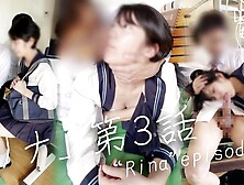 [Drama Season three]Sleazy men|Rina and teacher