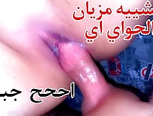 Sex arab????arabic sex Ahh good health enter your Prick all of it filled me with