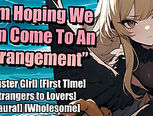 She Took Me Below Deck and Worshipped Every Inch (F4F Audio Roleplay)