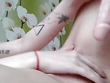 Fun with best friend