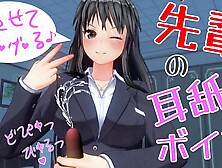 Uncensored Thai Anime hentai ASMR ear licking Earphones recommended