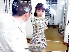 Newspaper Clothes Art