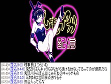 しもやか配信/2018年08月07日/楽しいコイカツPart2