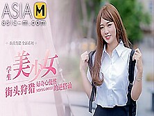 Pick Up On The Street-Beautiful Student 18+ Girl/ Mdag-0010 - Modelmediaasia