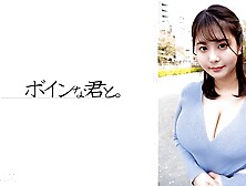 564bmyb-193 H-cup Hiyori-chan