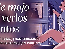 Mirando a mis vecinos follando me pone cachonda...  [relatos para tocarme]