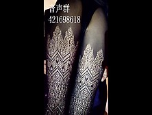 【中文音声】温柔娇妻的酒后抚慰 群421698618