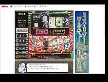 スマホでエロゲ　Lord Of Walkure　ロードオブワルキューレ