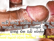 Sri Lankan Big Penis Male Model Handjob Remember The Akka